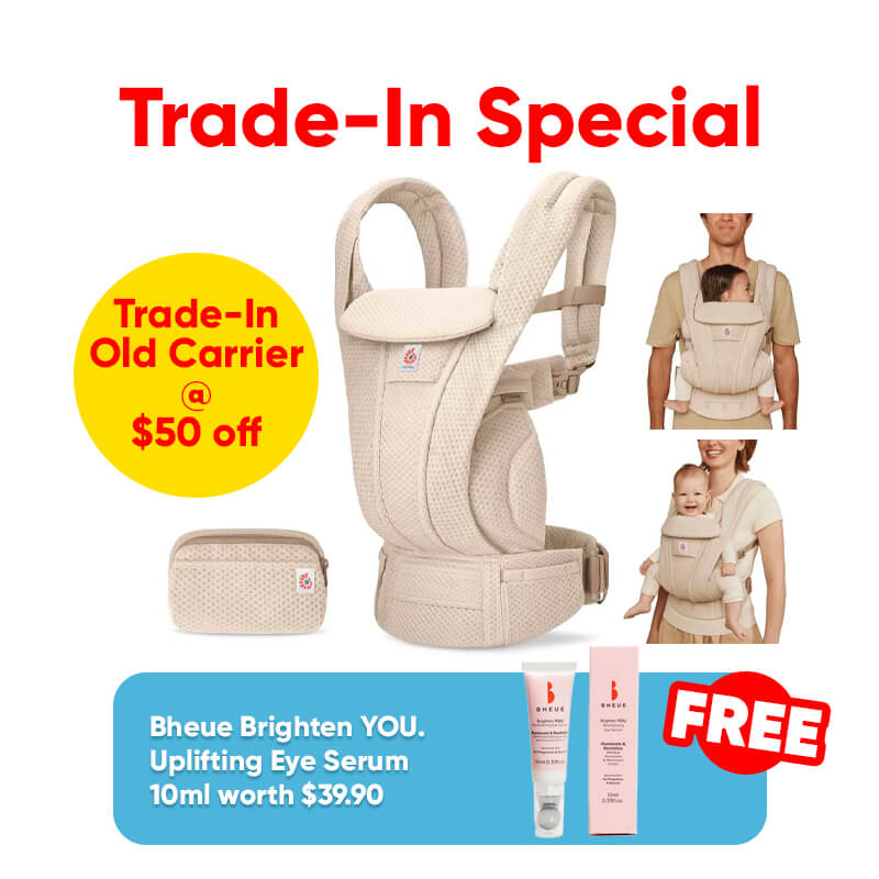 [TRADE-IN SPECIAL] Ergobaby Omni Deluxe Mesh Carrier + FREE GIFT